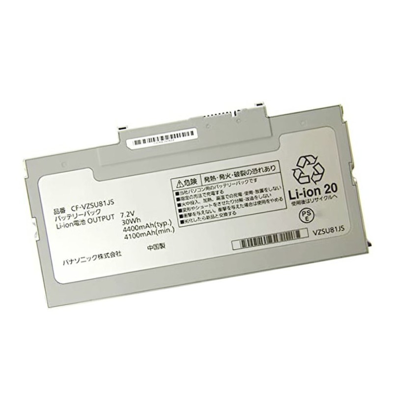 30Wh Panasonic CF-VZSU81 Battery