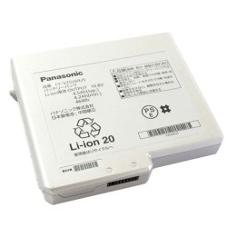 46Wh Panasonic CF-VZSU69JS Battery