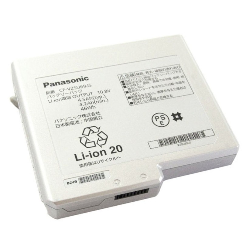 46Wh Panasonic CF-VZSU69JS Battery