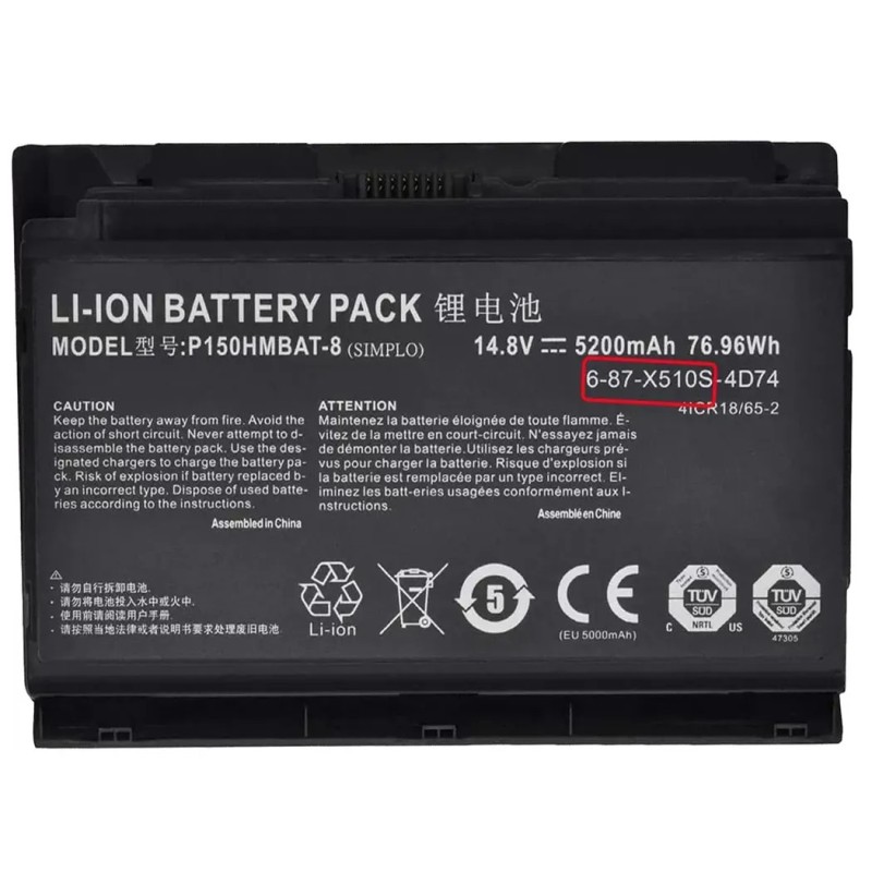 76.96Wh Clevo P150HMBAT-8 X510S Battery