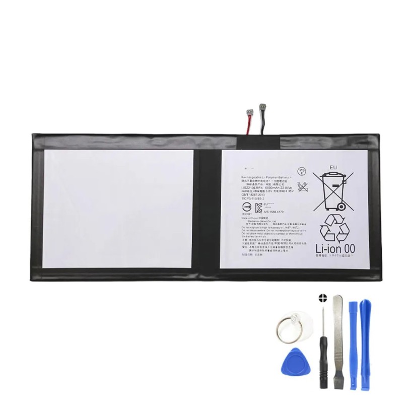 22.8Wh Sony LIS2210ERPX Battery