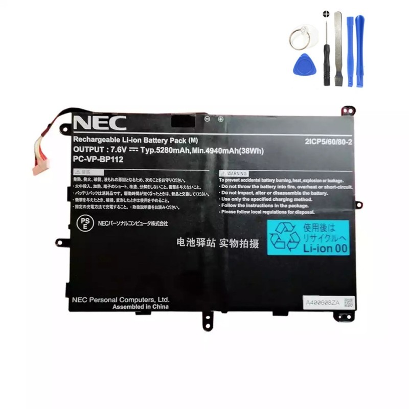 38Wh NEC PC-VP-BP112 Battery